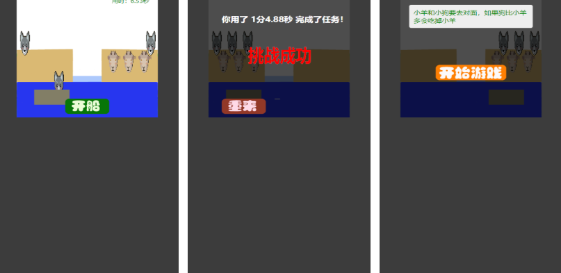 有趣的古筝游戏下载分享 受欢迎的乐器游戏有哪几款2025截图