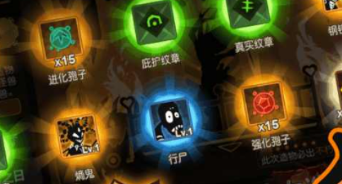 2025很火热的人类进化游戏有哪几款 受欢迎的人类进化游戏汇总截图