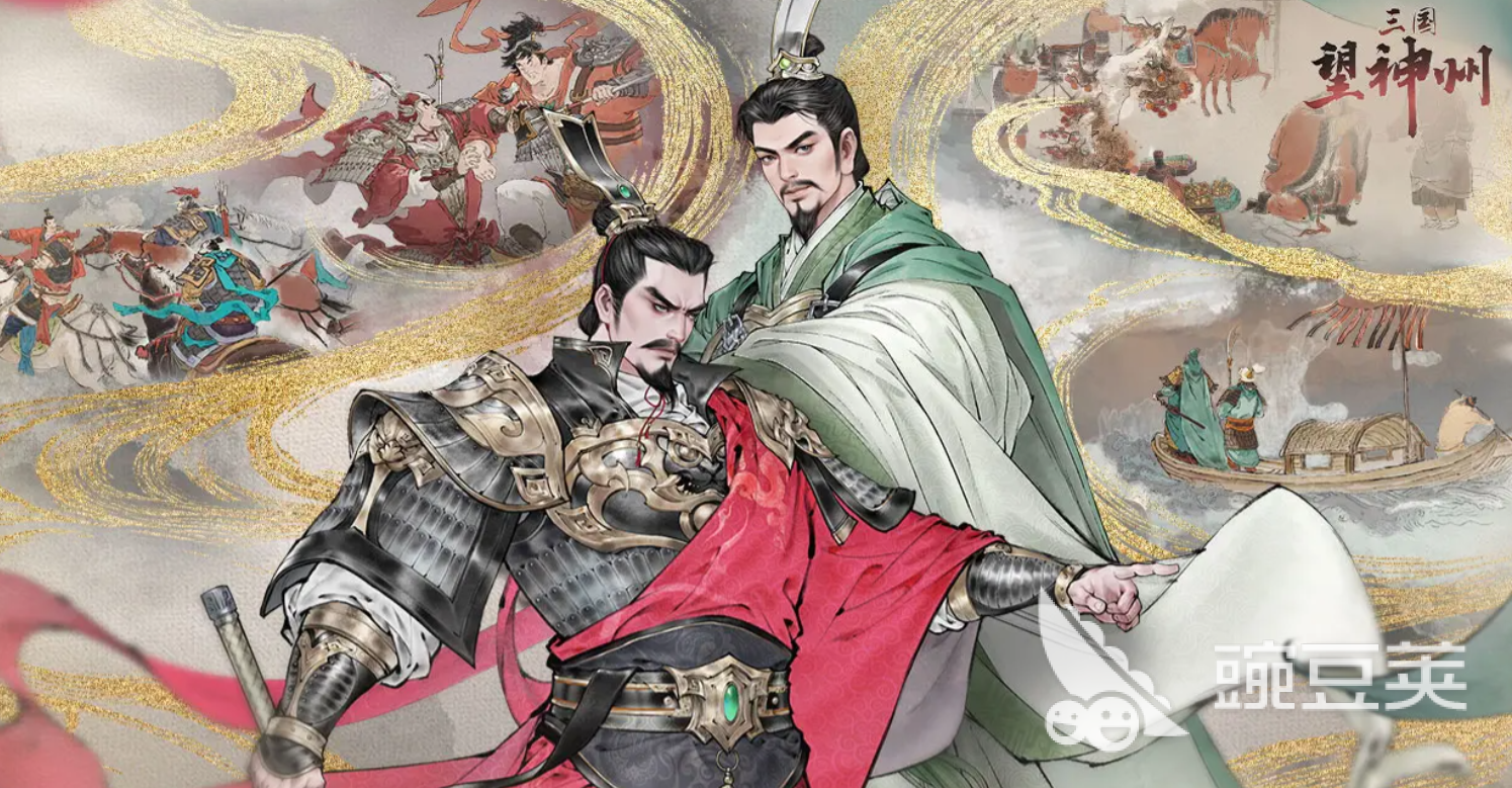 三国望神州全图鉴推荐 三国望神州人物详细盘点截图