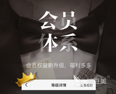 买鞋子哪些app是正品又便宜 买鞋子哪个app是正品又便宜截图