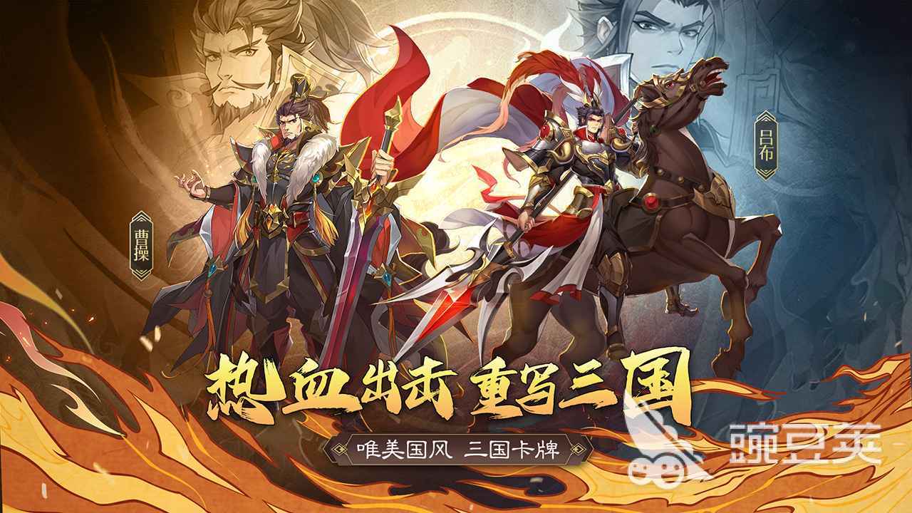 2025超人气游戏手机版分享 2025榜单合集4手游before_2截图
