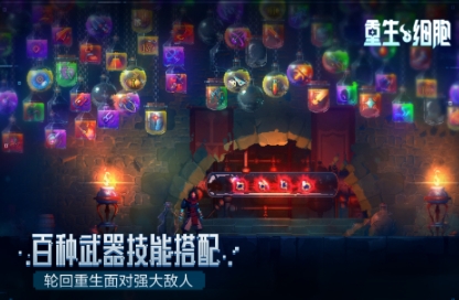 人气较高的硬核游戏手机版合辑 受欢迎的硬核游戏推荐2025截图