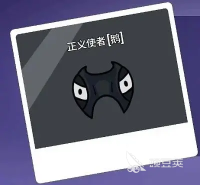 鹅鸭杀正义使者能刀几次？鹅鸭杀正义使者玩法技巧全解析截图