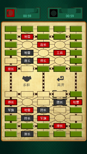 高人气棋类游戏有哪几款2025 好玩的棋类游戏合辑截图