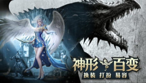 有趣的奇迹榜单9before_1 耐玩的奇迹手游榜单合集2025截图
