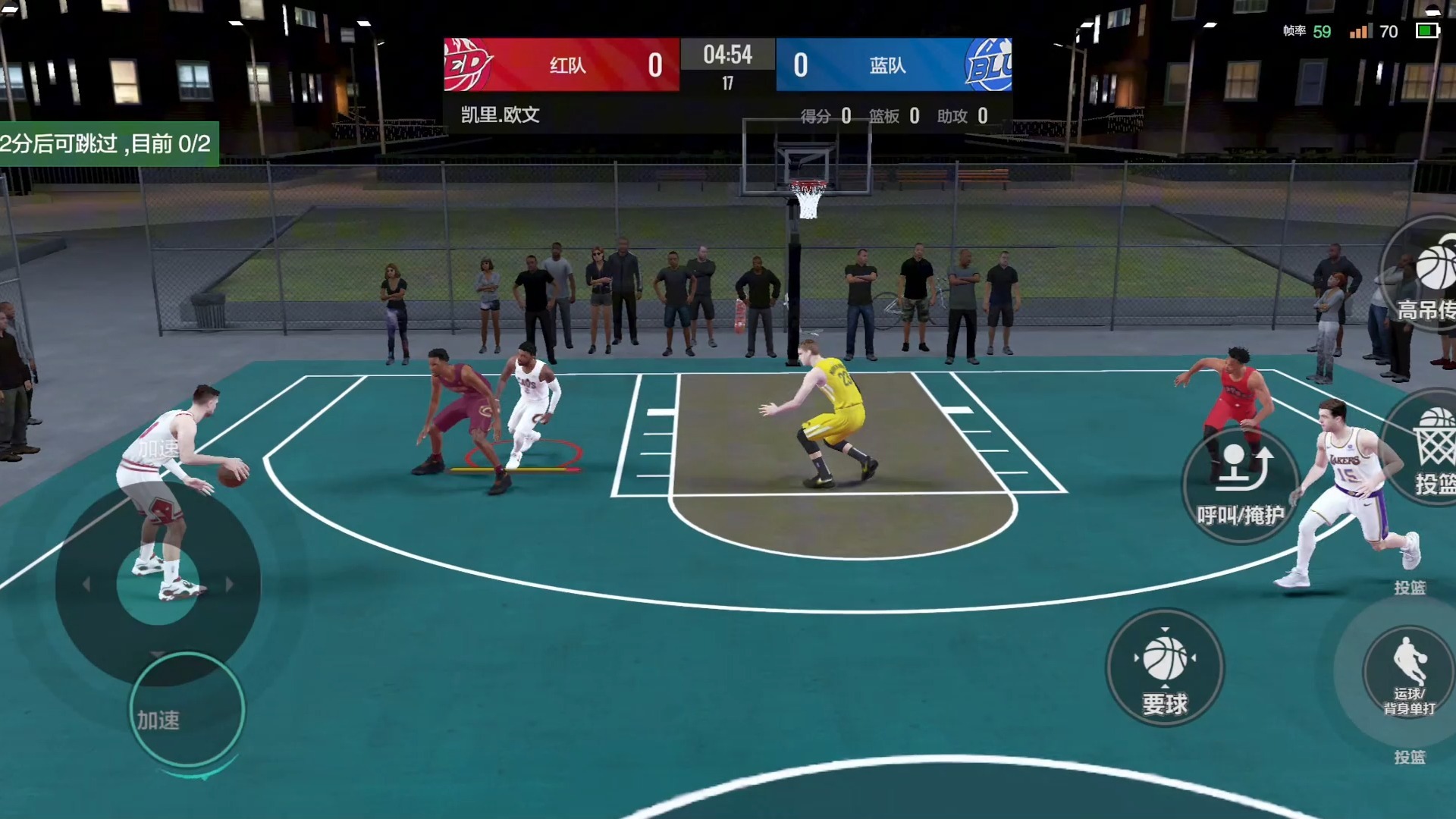 人气2k游戏手机版有哪几款 2025火爆的的nba2k手游合辑截图