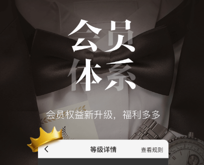 买鞋子哪些app是正品又便宜 榜单合集4买鞋软件before_2