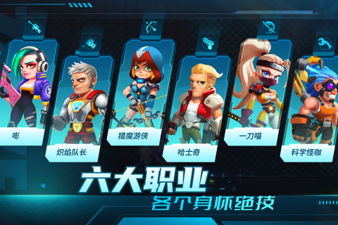 2024年射击游戏有没有