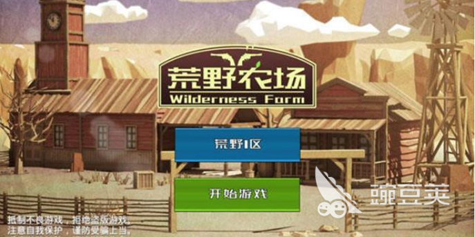 受欢迎的僵尸手机游戏榜单合集8 2025火爆的僵尸游戏before_2分享截图