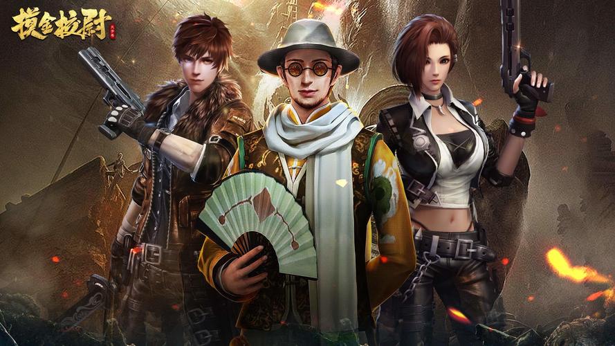 2025年必玩的宝藏游戏分享：超有趣高口碑佳作榜单截图