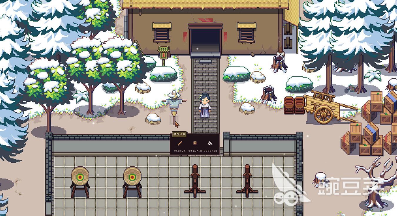 江城创业记茴参在哪采 江城创业记茴参获取位置与采集技巧截图