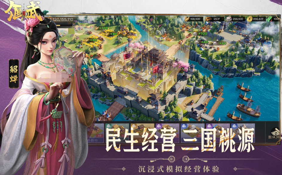 十大公认的rts游戏推荐2025
