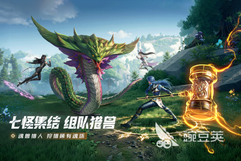 2025榜单合集4动漫角色扮演游戏分享 高人气动漫RPG游戏手机版before_2截图