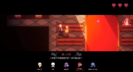 人格解体游戏最新版本本在哪下载 人格解体游戏最新版下载安装链接