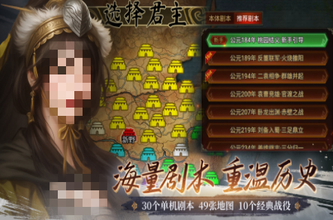 耐玩的单机游戏下载大全