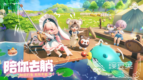 少女换装游戏分享2025 受欢迎的少女换装游戏榜单合集TOP合集截图
