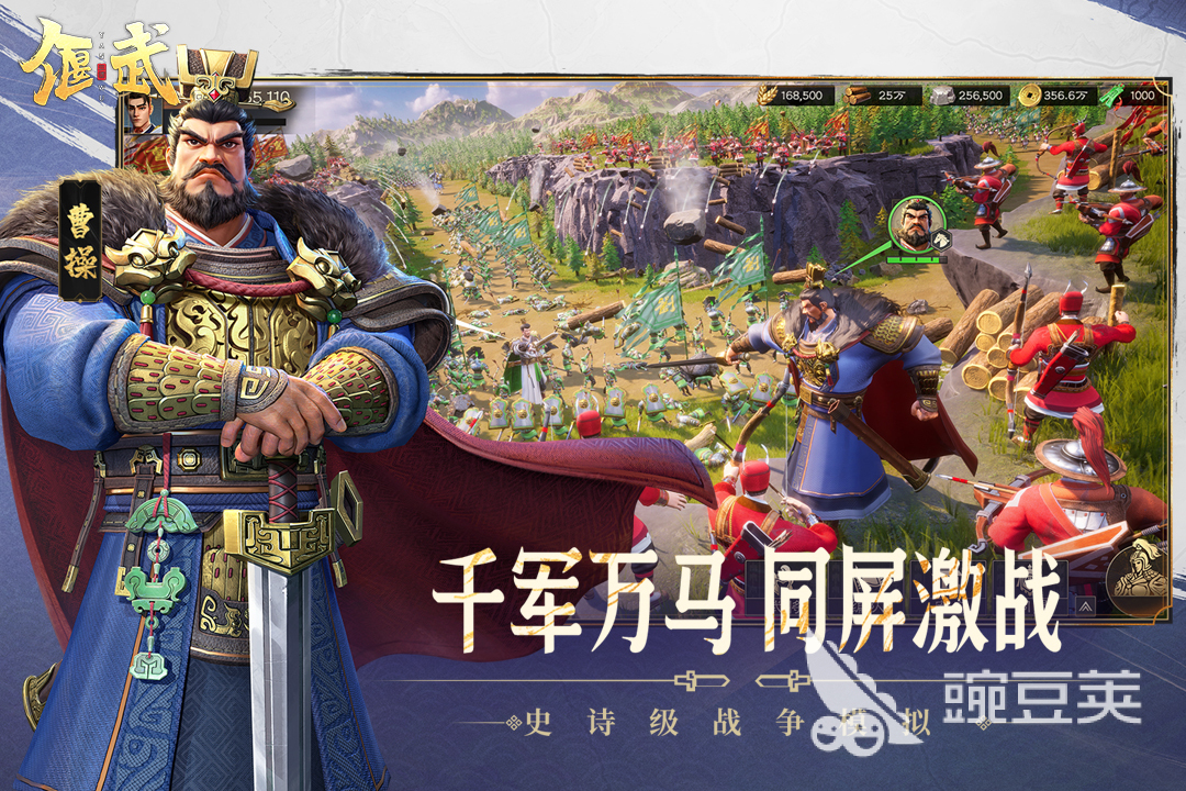 五款经典的0氪游戏手机版分享2025  高人气不氪金小游戏排行精选截图