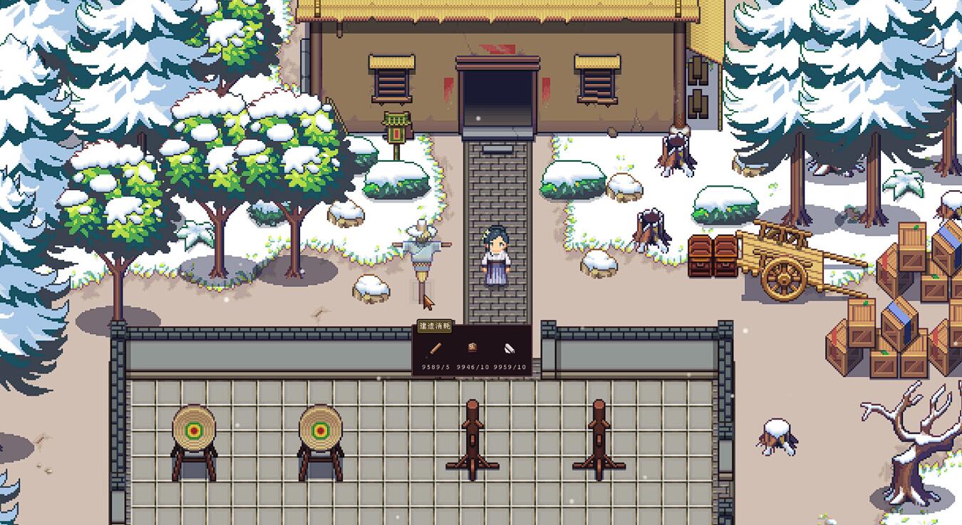 江城创业记茴参在哪采 江城创业记茴参获取教程