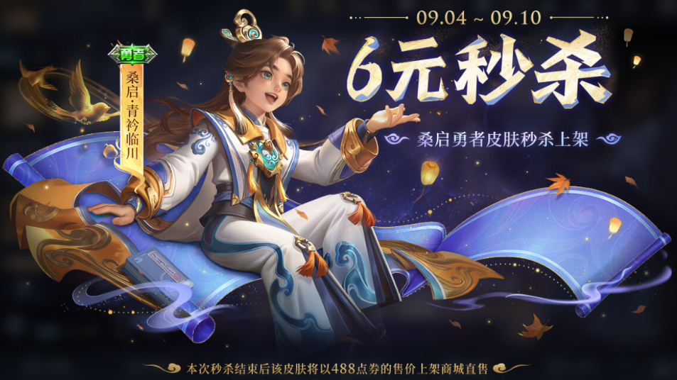 2025用微信登录的游戏有哪几款 用微信登录的游戏分享榜截图