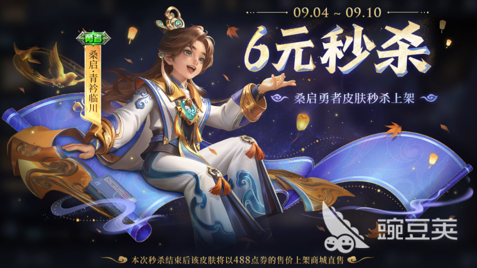 2025用微信登录的游戏有哪几款 微信登录游戏分享榜TOP合集截图