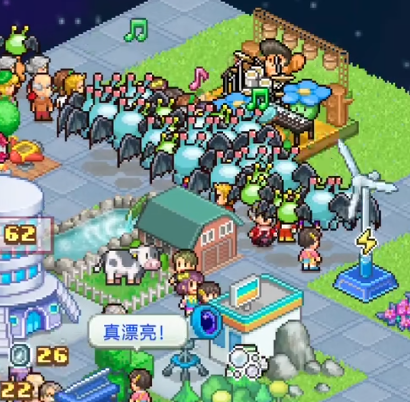 探险异星飞行队开罗下载安装链接 探险异星飞行队安卓下载说明截图