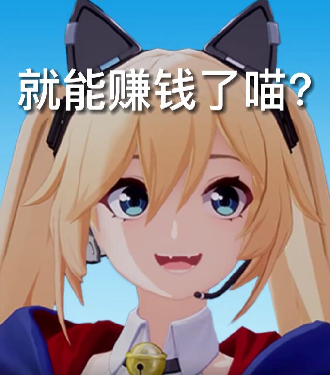 卡拉彼丘喵言喵语什么特点 卡拉彼丘游戏手机版喵言喵语怎么用