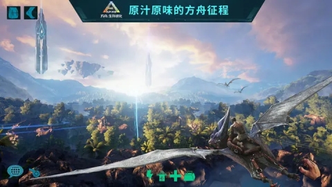 2025优质的方舟榜单9before_1前5 热度高的方舟游戏有哪几款截图