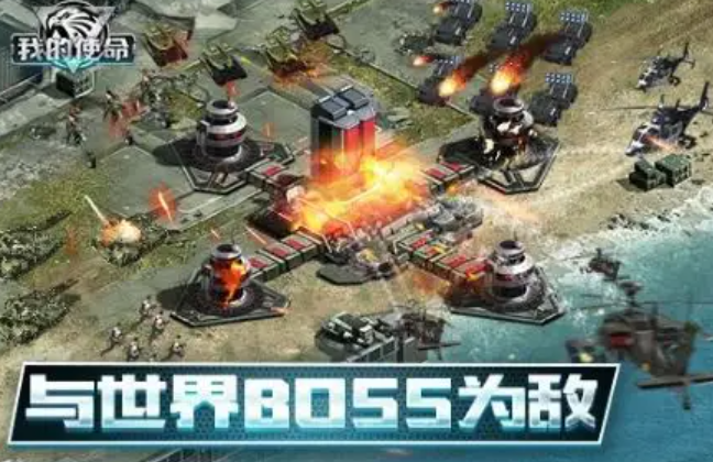 2025热度高的轰炸机游戏是哪款 受欢迎的轰炸机游戏介绍截图