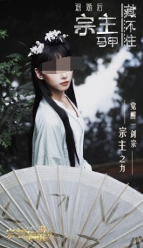必玩的人物扮演游戏在哪里2025 高人气人物扮演游戏有哪几款截图