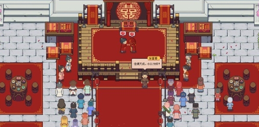 江城创业记手机版下载安装链接推荐 江城创业记手机版在哪下载截图