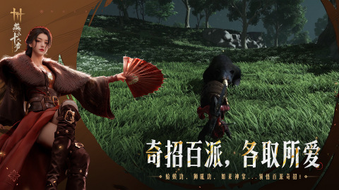 五大高质量3a游戏大全