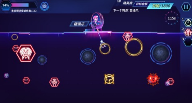 不用钱的心灵游戏榜单合集8 2025火爆的的心灵游戏手机版before_2截图