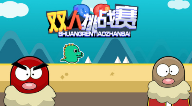 有趣的二人游戏能玩什么 2025必玩的两个人手游安卓下载推荐截图