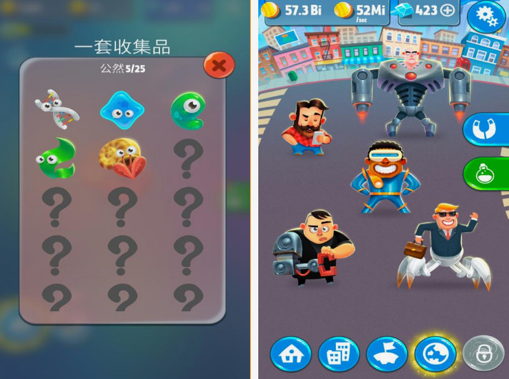 受欢迎的人类游戏榜单合集0 2025火爆的的人类游戏before_2截图