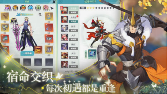 必玩的星战游戏在哪里下载