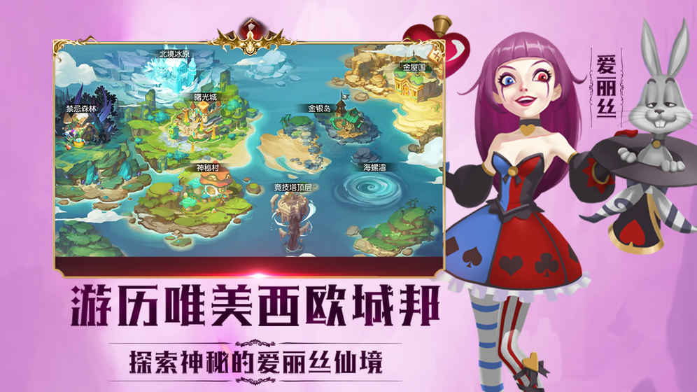 经典的小红帽游戏有哪些