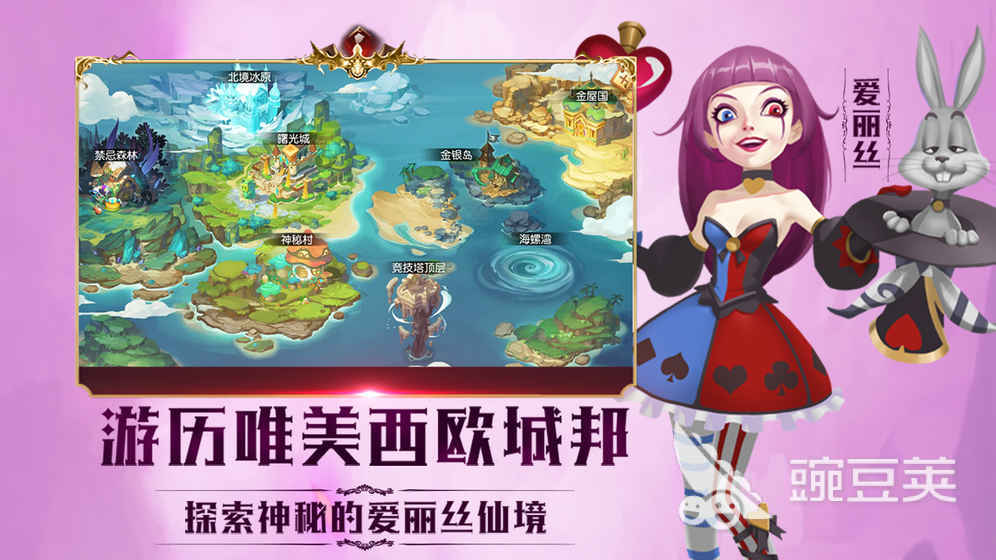 小红帽游戏分享2025 小红帽游戏手机版榜单合集TOP火爆的精选截图