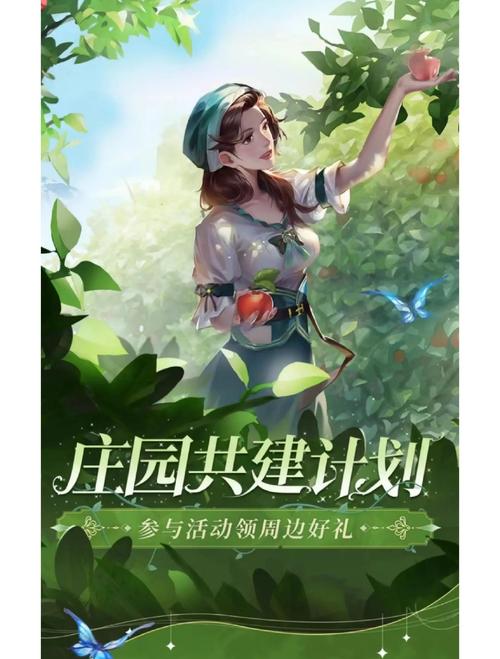 2025游戏分享 当下最火游戏有哪几款截图