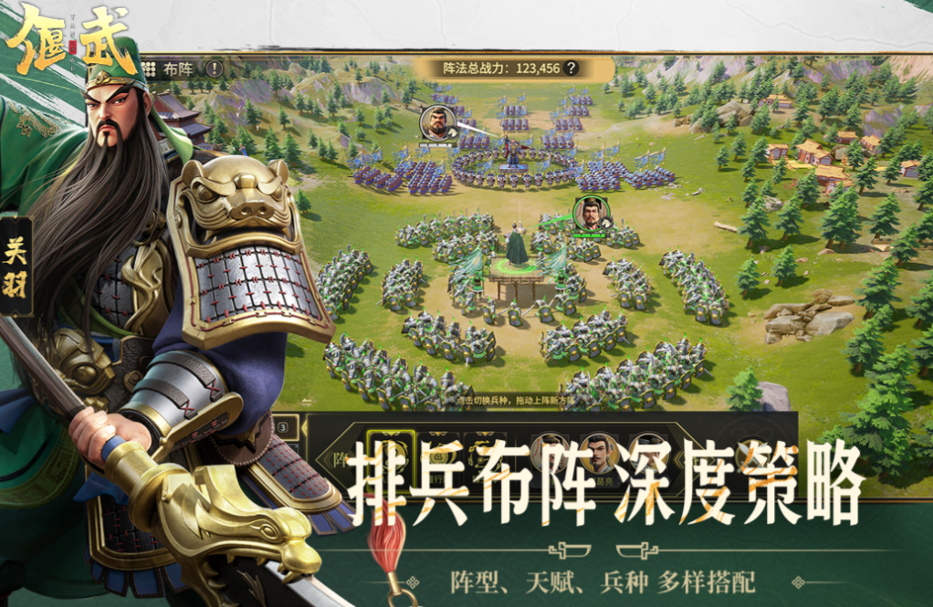 受欢迎的即时战略下载合集