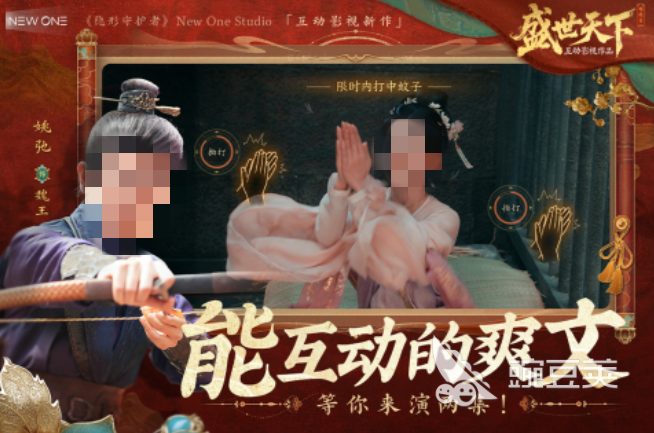 高人气恋爱养成游戏分享2025 不用钱恋爱养成类榜单6before_1截图