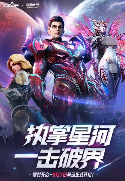 最新的rtt类型游戏推荐2025