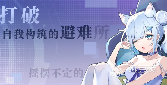 高人气猫女仆游戏手机版分享 2025榜单合集4猫女仆题材手游before_2截图