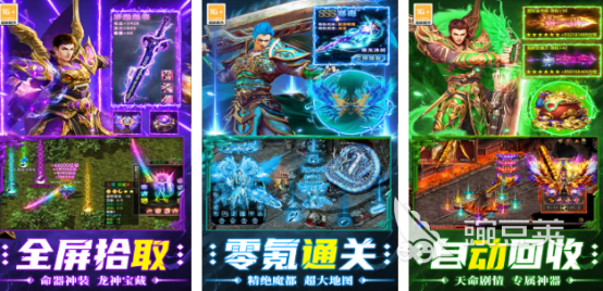 2025年好玩又经典的长时间网络游戏分享:高人气火爆的网游下载榜单