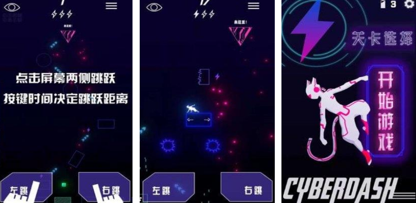 必玩的赛博游戏有哪几款 2025高人气的赛博手游安卓下载推荐截图