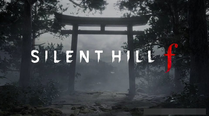 寂静岭f最新消息有哪几款亮点 寂静岭f什么时候发售截图