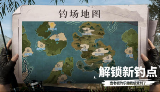 有趣的钓鱼游戏真实版有哪些