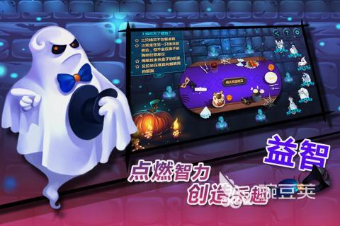 精灵不用网络游戏分享2025 精灵单机游戏榜单合集2025截图