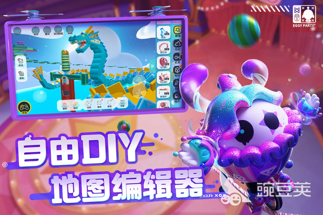 适合小孩子玩的游戏有哪几款 2025经典的亲子互动游戏分享榜单截图