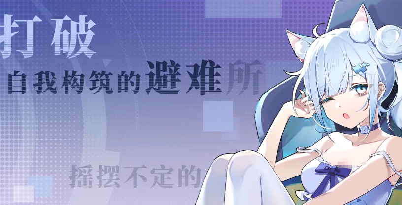 高人气猫女仆手游安卓下载哪个 2025好玩的猫女仆游戏手机版排名截图