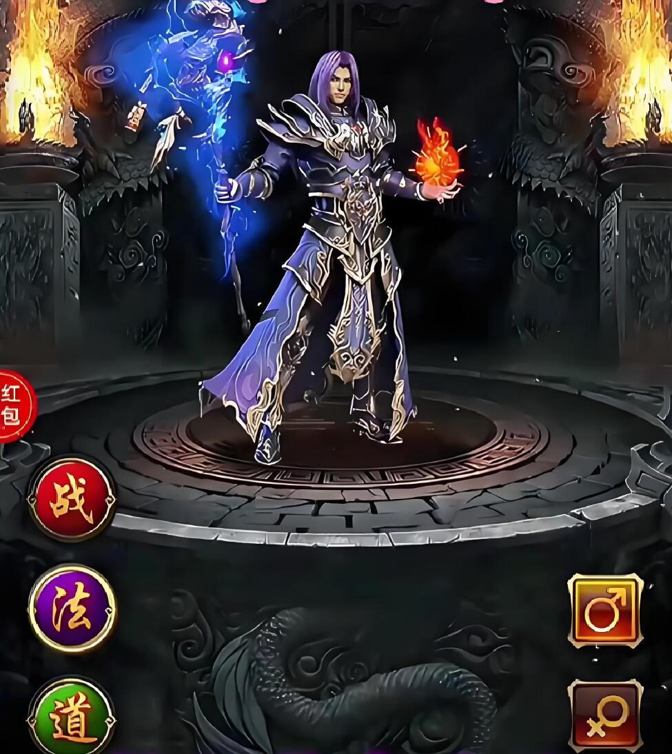 烈火战神角色盘点 烈火战神角色有哪几款截图